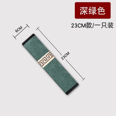 Sheaths Chinese Style Car Seat – Seat belt shoulder pad - mc-dark-green-23cm1-strip