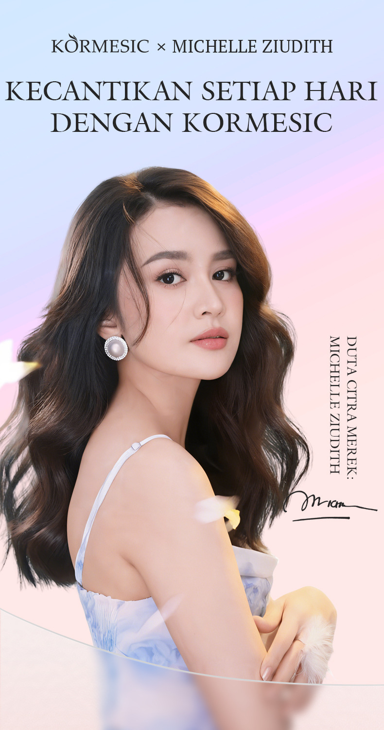 KORMESIC Crema Notte Illuminante 50g Crema Viso Idratante Cura della Pelle_voghion.com