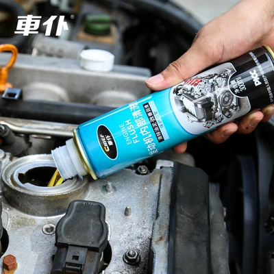 Cleaning Agent Anti-Wear Protective | Oil additive