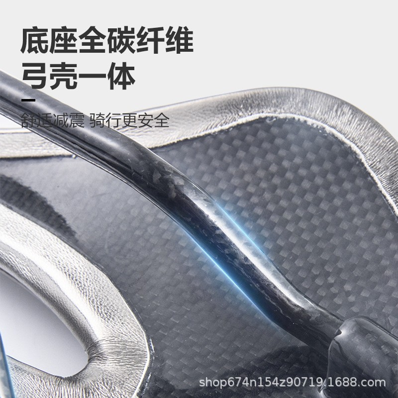 Bolany bicicleta de montaña cojín de fibra de carbono sillín de alta esponja elástica hueca transpirable amortiguador cojín del asiento de la bicicleta de carretera