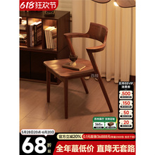 ұںľβ͏dȫľκs͏d