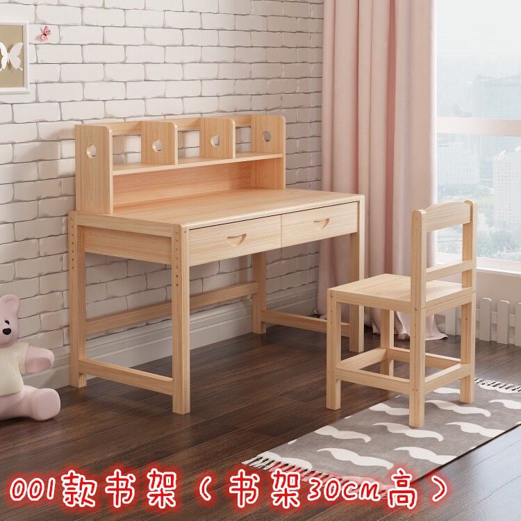 Children's Solid Wood Pine Study Desk and Chair Set Can Be Raised and Lowered, Suitable for Primary School Students, Home Use Desk and Chair, Writing Desk
