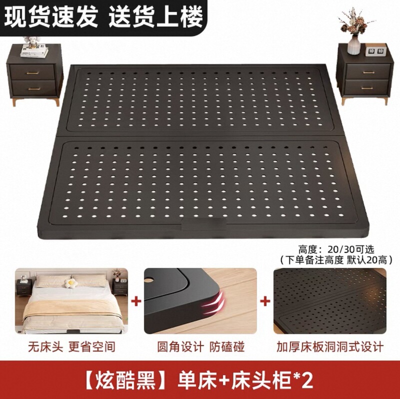 无床头铁艺床双人床现代简约加厚加固铁床单人1.8米出租屋悬浮床|undefined
