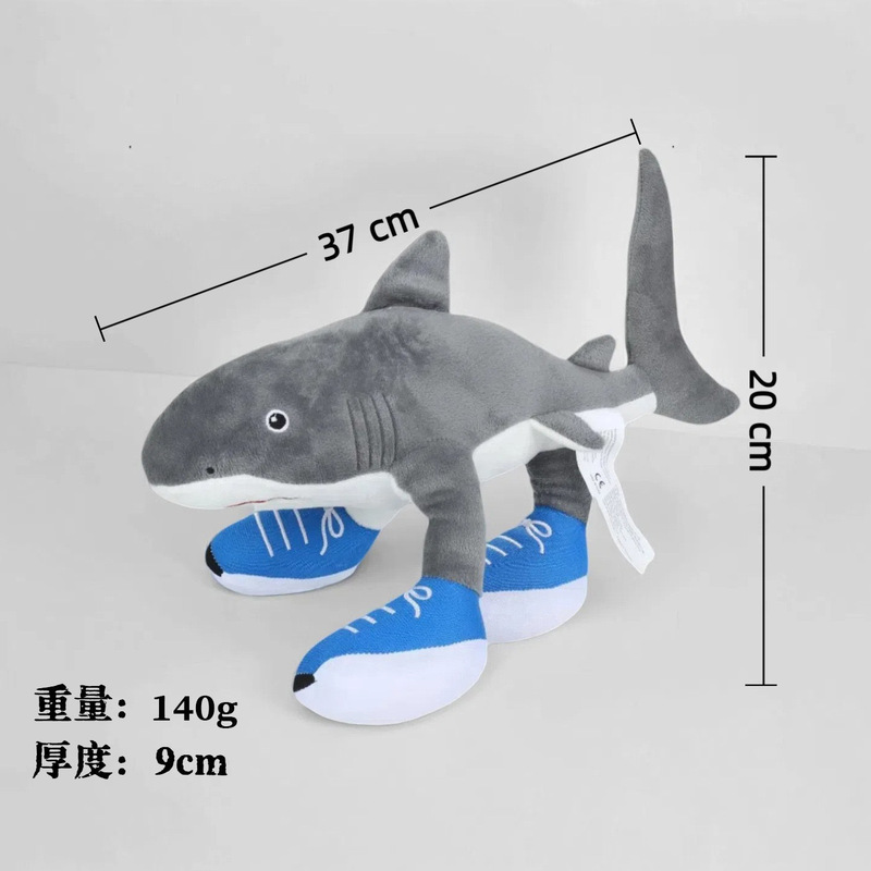 跨境新品AI美国山海经毛绒玩具tung tung tung sahur鲨鱼公仔现货|undefined