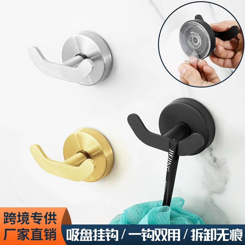 Нержавеющая сталь крючок из нержавеющей стали крючок для ванной комнаты двойной крюк бесшовной металлической наклейки без пробивания полотенце крюк для одежды крюк для кухни и ванной комнаты