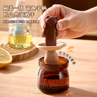 Oil Brush and Oil Bottle Integrated Silicone Food-Grade Brush Kitchen Baking Barbecue Non-Shedding Glass High Temperature Resistant Oil Pot Brush