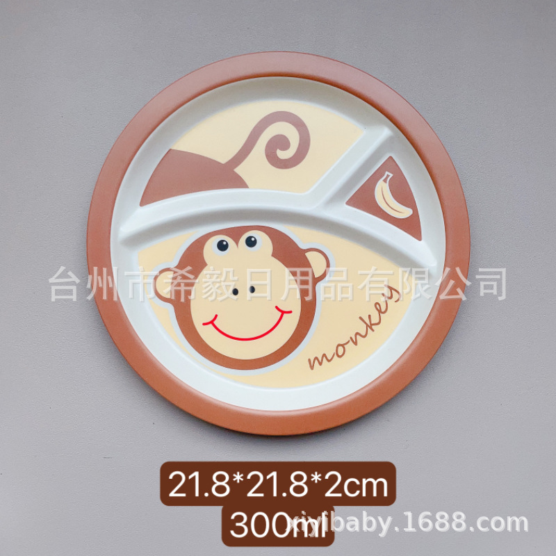 Amazon fibra de bambú niños vajilla mono arroz cuchara Tenedor bebé placa rejilla traje materna y niño regalos al por mayor