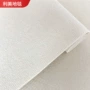 办公室商用定制条纹地毯