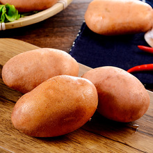 【活动】云南红皮小土豆 代发3斤黄壤马铃薯粉糯地豆子新鲜蔬菜