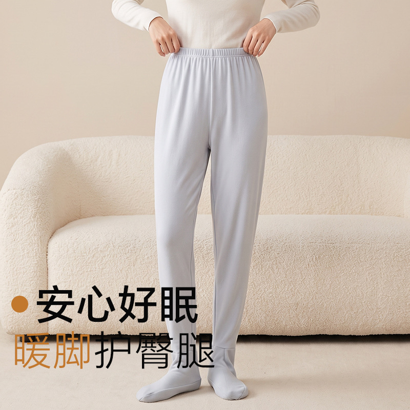 Cationic autumn and winter foot-protecting thermal sleep pants, women's postpartum socks, cold-proof foot-covering home pants with foot covers Cationic autumn and winter foot-protecting thermal sleep pants, women's postpartum socks, cold-proof foot-covering home pants with foot covers