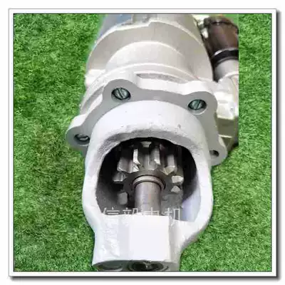 At3-3, Russian Mining – Starter and accessories