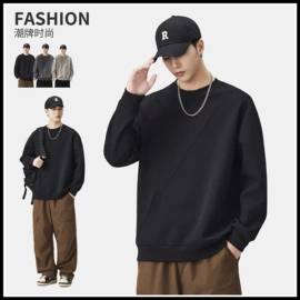 男式羽绒服;男式夹克;男式休闲裤