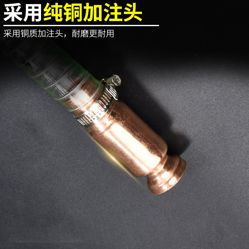 Tubo de bombeo de aceite para herramienta de urea para camión de tubería de guía de flujo autosuccionada para llenador de líquido de urea de agitación