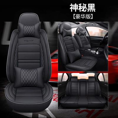 Four Seasons Pad: universal all-inclusive full leather Diamond - mysterious-black-deluxe-edition-default-item