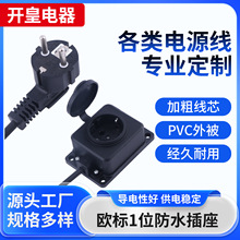 WҎƷβԴW˚WʽA^W1λˮԴ