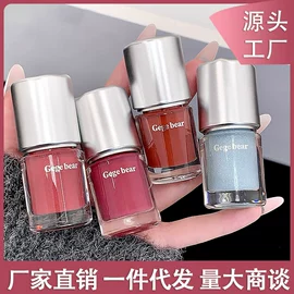 唇釉;腮红、胭脂;唇膏、唇油