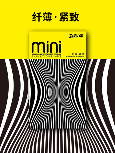 Beilele mini small condom 46mm mini small tight condom erotic health care adult products