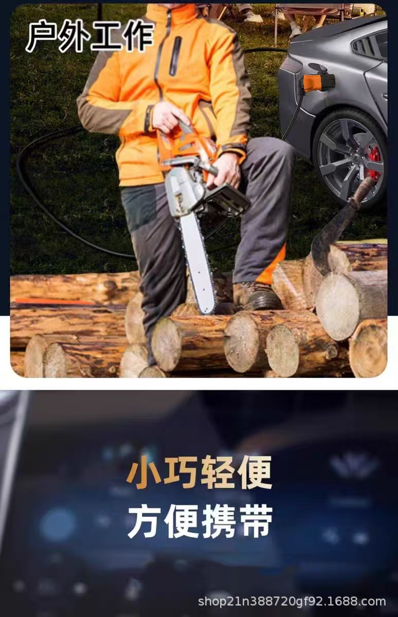 European Standard Type2 Electric Vehicle V2L Adapter Hyundai Kia to Schuko Charging Pile Flame Retardant