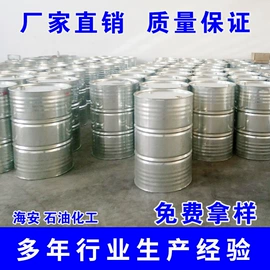 乳化剂;润湿、渗透剂;其他活性剂