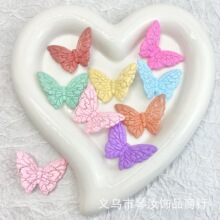 亚克力爆裂竖孔立体蝴蝶串珠 DIY饰品手机壳链车挂手工奶油胶配件
