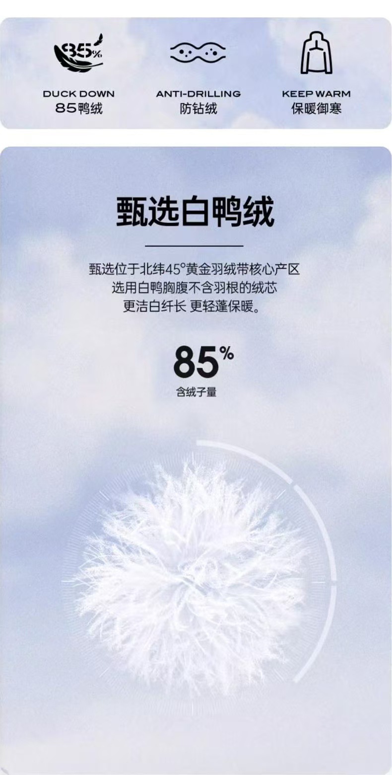 微信图片_20241216141511