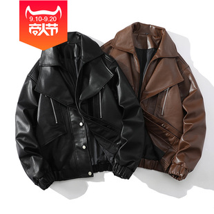 709-JK877-P145 2023 autumn new white background suit collar leather jacket zipper decorative solid color coat