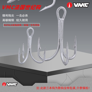 VMC�����hRAPALA��΂b�һ̖�������h��឴���h�����^�h