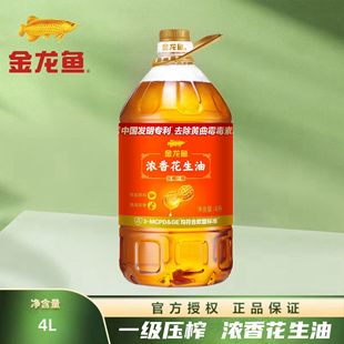 ���퉺եһ�����ó���ʳ����ֲ����Ͱ�b������㻨����4L���l���l