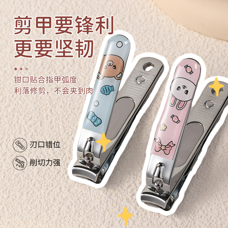 LMLTOP animado atrapadores de uñas de acero inoxidable un solo paquete de herramientas de manicura de uñas SY559