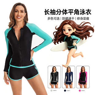 �W�����wƽ�Ǜ_�˷�ŮӾ���L��Ӿ�b����_��Ů̹����W�ݻ�121047
