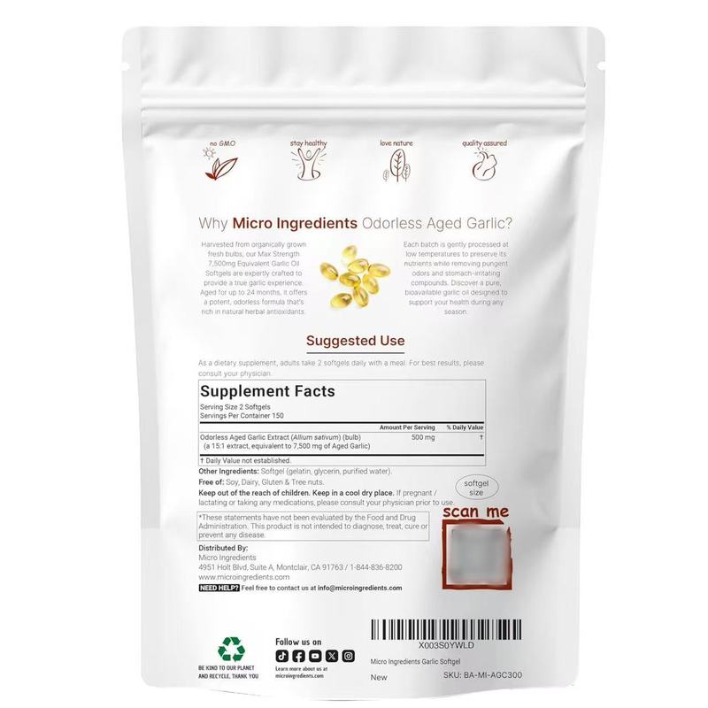 亚马逊跨境热卖 无味大蒜软胶囊300粒aged garlic extract 源工厂|undefined