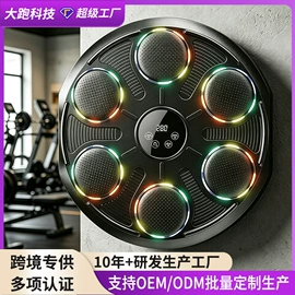 跑步机;其他健身器材;健身车