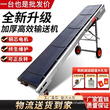 С���ۯBʽ����ݔ�͙C��ˮ��Ƥ��ݔ�͙C�bж؛���Ϸ���Ƥ�����͎�