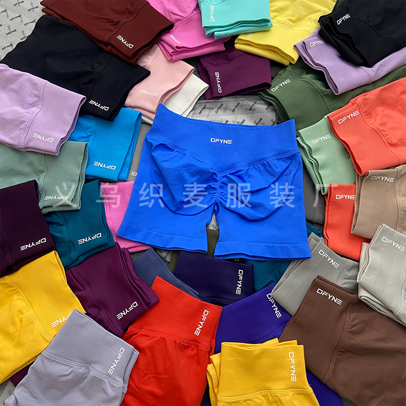 Cross-Border Dfyen Popular Three-Section Waist Pleated Hip-Lifting Low-Waist Fitness Seamless Three-Point Pants Yoga Shorts