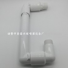 DN25���ǧ��� �q�Ӽ� �f���B�ӹ� �����^������1���q�ӽ��^