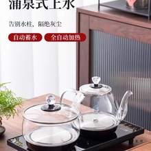 ȫ�Ԅӵײ���ˮ늟��ˮ���ݲ���Ƕ��ʽ늲�t��̨��ˮһ�w�����