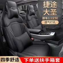 LTCS�����ڽ�;��ʥר��ר��������������������ʱ���˶�Ƥ�ļ���