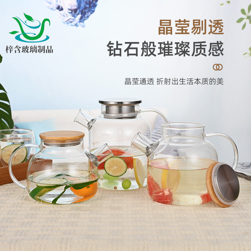 Factory direct sales large-capacity bamboo lid cold kettle household explosion-proof glass cold kettle heat-resistant high borosilicate juice kettle