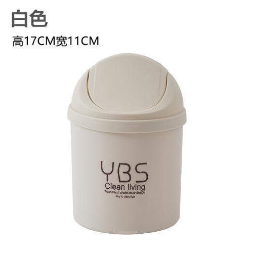 【桌面垃圾桶】迷你创意带盖家用办公室小号卧室客厅厨房垃圾架17|undefined