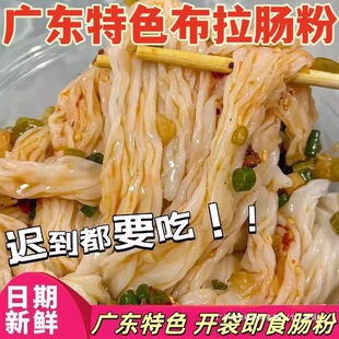 �V�|�c���_����ʳ�Vʽ�c�۔[�ؔ���ĭ���c�ۑ�����ʳ�����c�����l