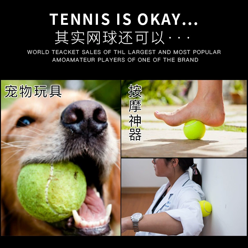 Tennis elastic elastic strap for beginners for training, massager