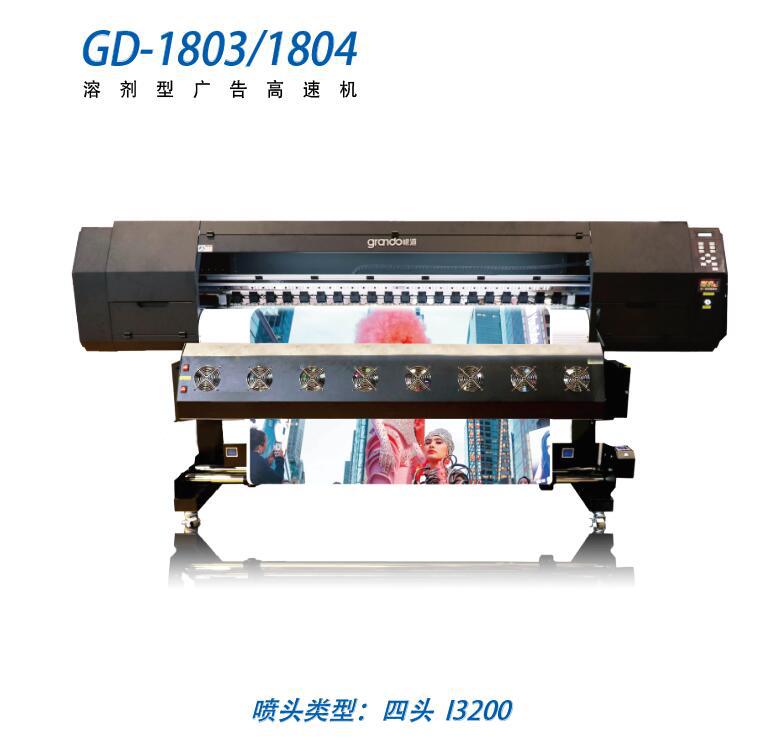 20201229160454_46638