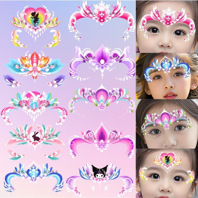 [Equipment for Going to the Park Fairy] Elsa Princess Forehead Stickers Children's Cute Painted Forehead Tattoo Stickers