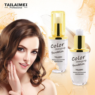 ̩�R��TLM���S��Ʒ��׃�wɫ�۵�Һ���Һ�־ñ���׃ɫ�羳���N