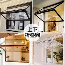 工厂直营铝合金上下折叠窗蛋糕花店实木玻璃门窗上下折叠推拉窗户