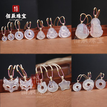 天然白冰玛瑙佛公观音吊坠玉髓鱼化龙平安扣祥云锁狐狸葫芦挂件