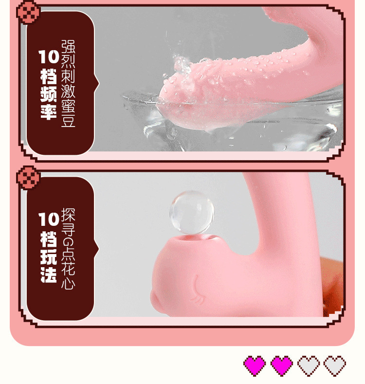 Mystery Dou Dou Long Pink Vibrator with 7 cm Insertable Length and One-Button Control — detail image 15