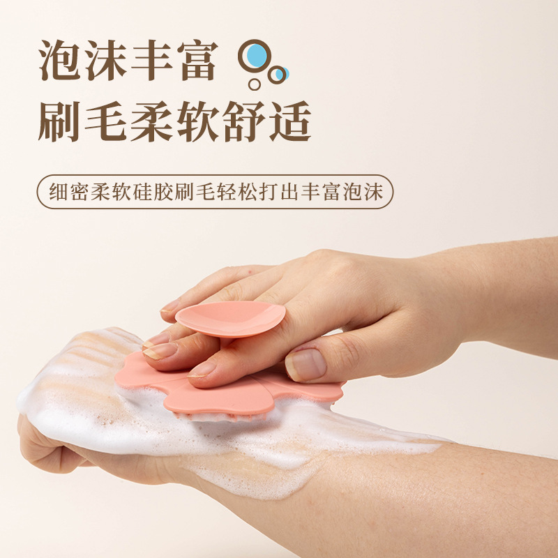 Silicone exfoliating cleansing milk for face washing from black…