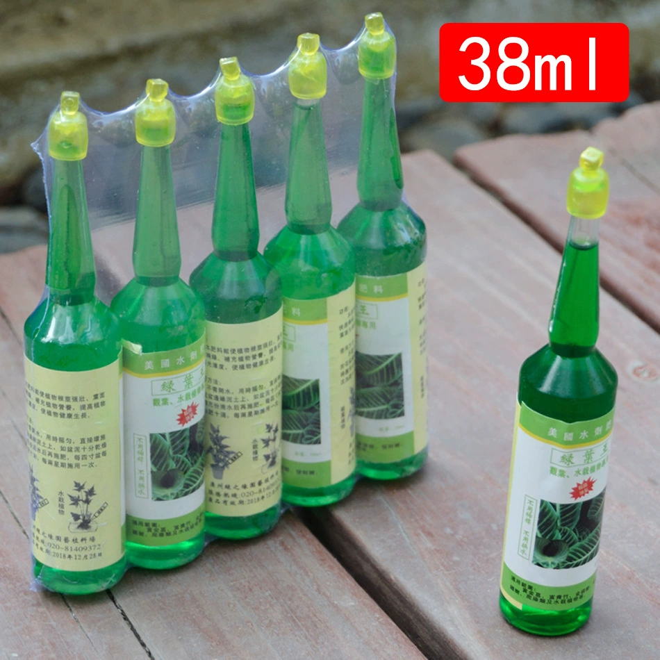 Культуральное удобрение для гидропоники с флавоноидами для выращивания зеленых растений и цветов, питательный раствор для денежного дерева, гидропонный король