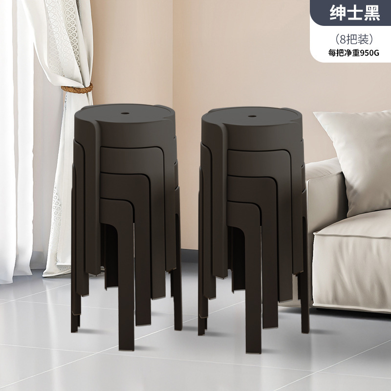Taburete doméstico, plástico grueso, mesa de comedor torbellino, banco, taburete de molino de viento, taburete redondo alto, taburete de goma, silla simple